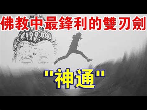 中指有痣男|中指有痣：男人福氣